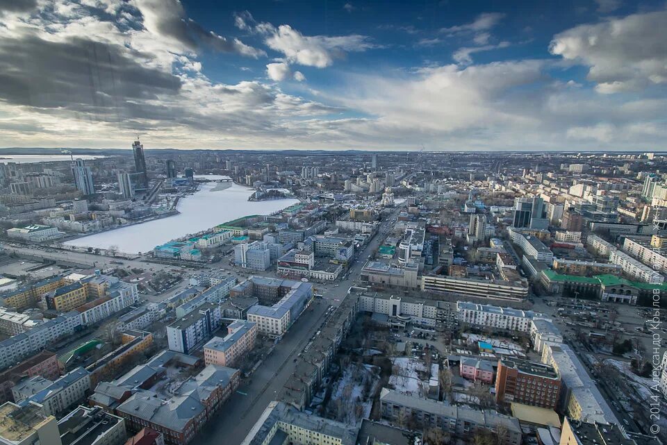 Картинка вид. Центр Екатеринбурга сверху. Город сверху ЕКБ. Центр ЕКБ вид сверху. Екатеринбург с воздуха.