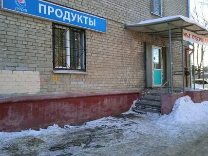 Пс 5 нижний новгород