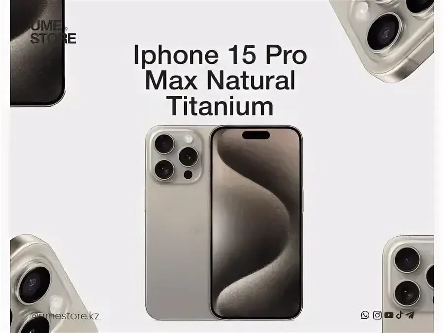 Iphone 15 pro max titanium 1tb natural