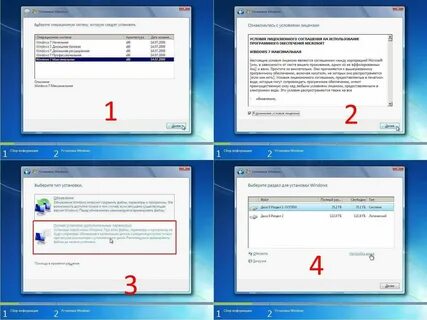 Установить windows 7 вместо windows 10