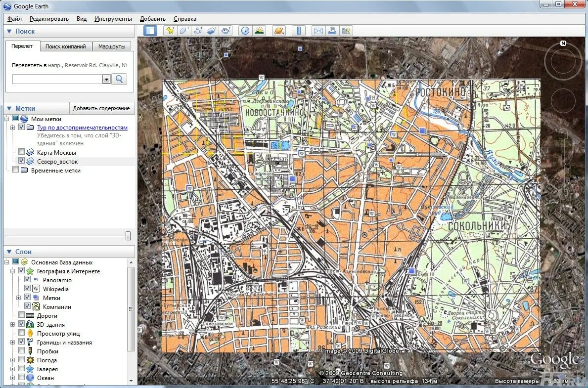 Img maps. Растровая карта. Карта растр. Растровая карта представляет собой. Растровая карта географическая.