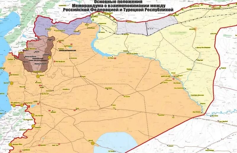 Россия имеет границу с турцией. Граница Турции и Сирии на карте. Граница Сирии и России на карте. Турция граничит с Сирией на карте. Граница между Турцией и Сирией.