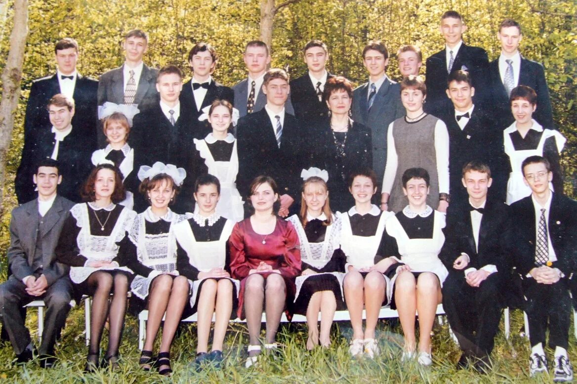127 Школа Снежинск. Казань школа 51 выпуск 1999.
