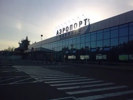 Аэропорт барнаул телефон справочной службы аэропорта
