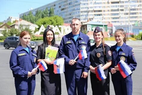 Город гаи новости
