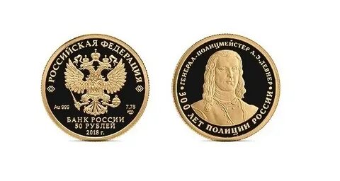 1 цб 2018