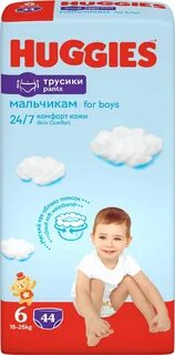 Подгузники huggies 6 размер