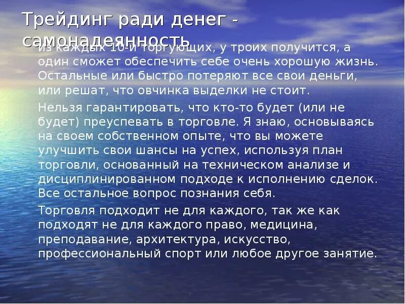 К. Паустовский "рассказы". Сообщение о Паустовском. Жизнь и творчество Паустовского кратко. Биография Паустовского для 3 класса.