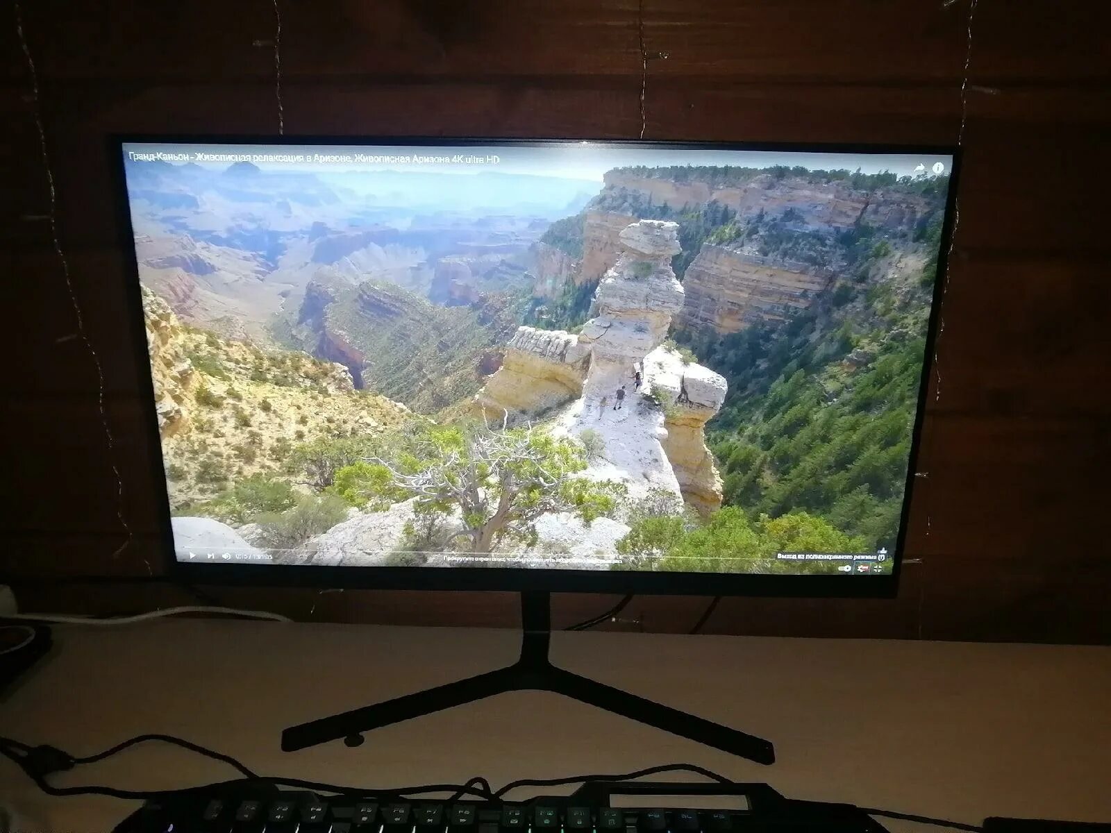 Xiaomi gaming monitor 23.8