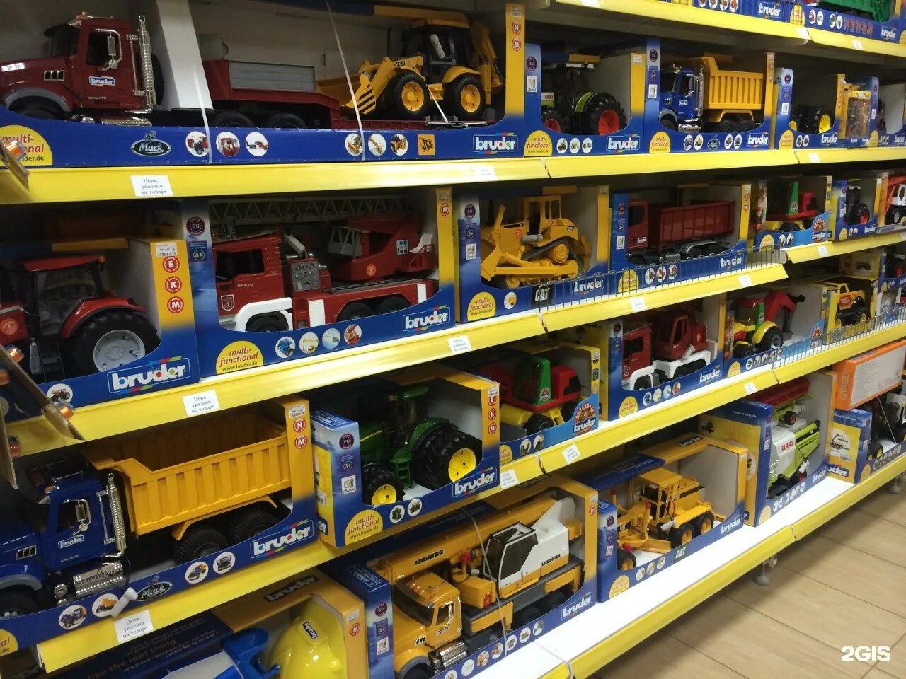 стадион игрушек ленина 154а. высокая кукла в магазине ярик ярославль. магазин ярик проспект ленина ярославль. ярик на московском ярославль. ярик магазин игрушек.