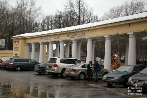 От московского вокзала до парка швейцария