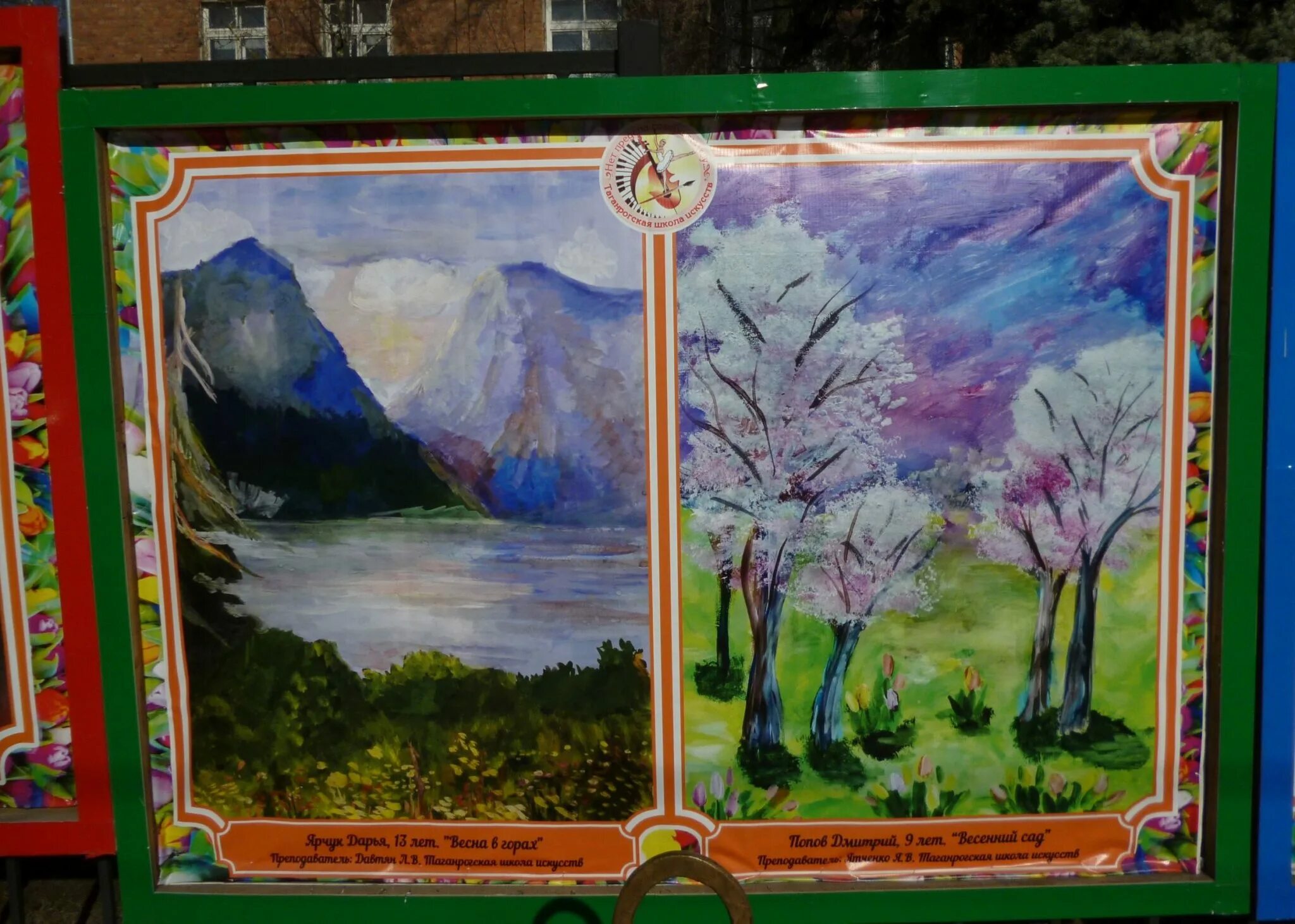 взаимопиар. картинная галерея находка. картинная галерея кольчугино. уличная выставка. вернисаж 2024.