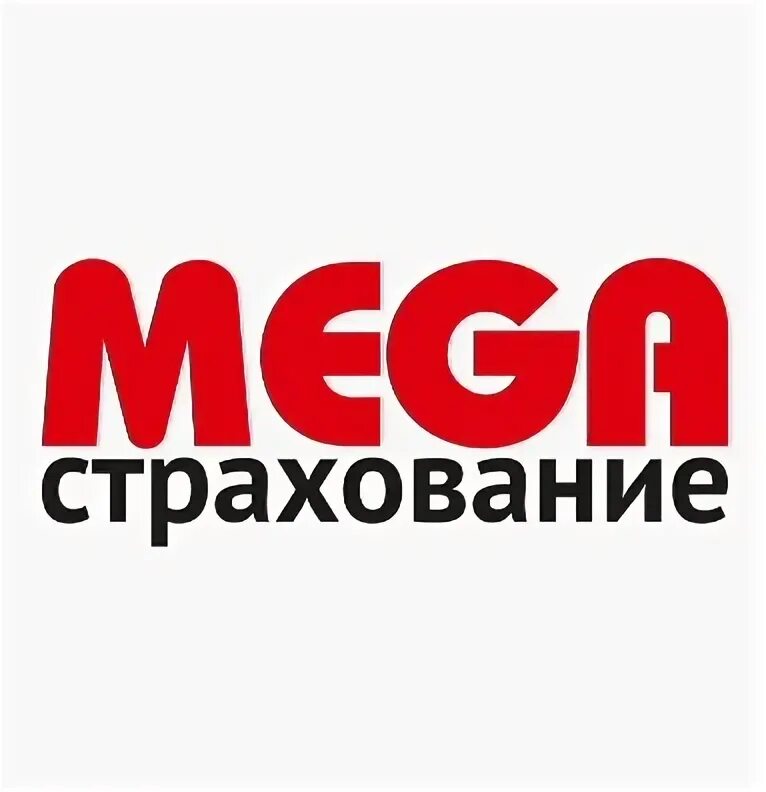 Страхование челябинск сайт. Альфастрахование логотип. Mega insurance Group. Mega Life insurance.