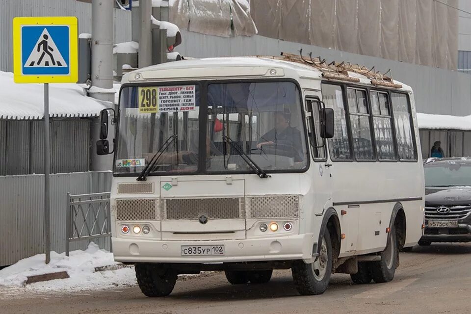 Автобусы до демы. 298 Маршрут Уфа. Пазик 272. Автобус пазик Уфа. ПАЗ Уфа.