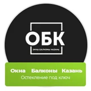Акции обк форум