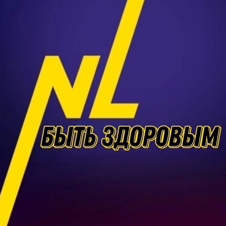 Challenge 11