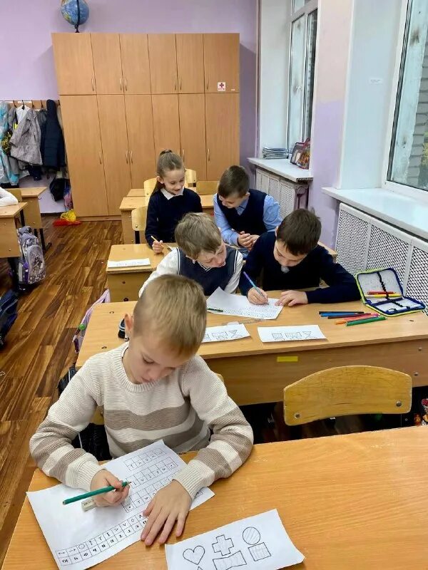 Сош 18 электросталь телеграм. Сош 18 электросталь телеграм. Сош 18 электросталь телеграм. Сош 18 электросталь телеграм. Сош 18 электросталь телеграм.