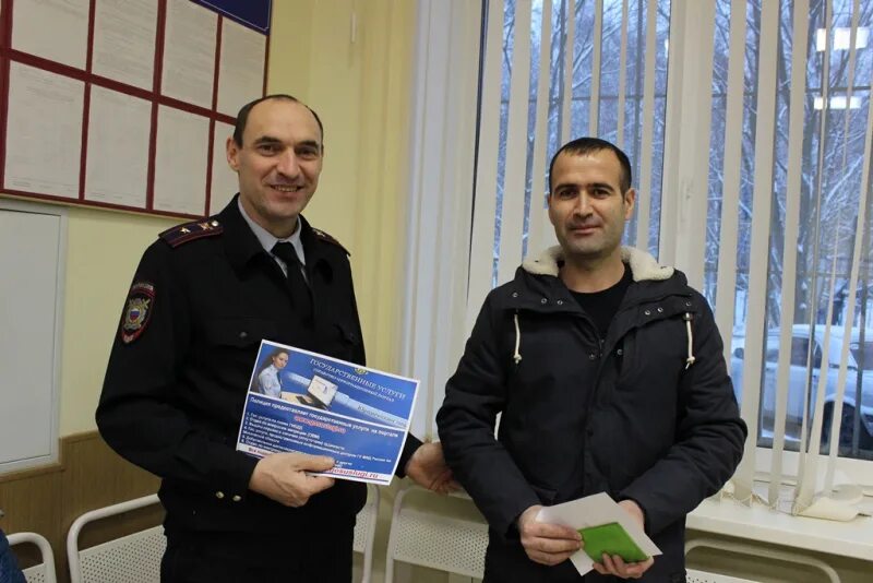 Овм красногорск. Отдел мвд красногорск. куприянов красногорск мвд. дергунов полиция красногорск. ролдугин сергей красногорск.