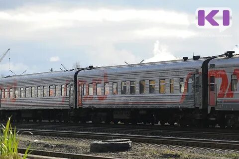 Москва ухта поезд