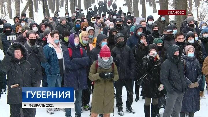 Митинг иванова. Митинг за свободу рунета. Митинг Иваново. Митинг в Иваново 5 апреля.