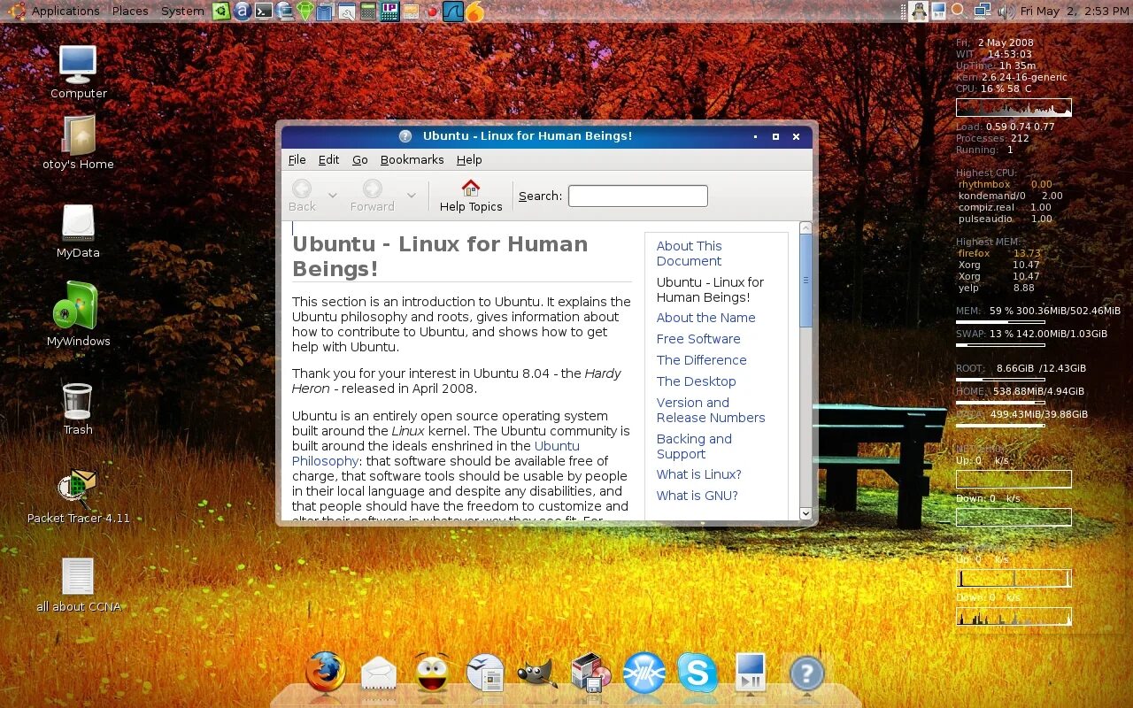 Ubuntu не работает клавиатура. Hardy heron. ubuntu with heron. ubuntu forward. сергей волох: ubuntu linux c нуля.