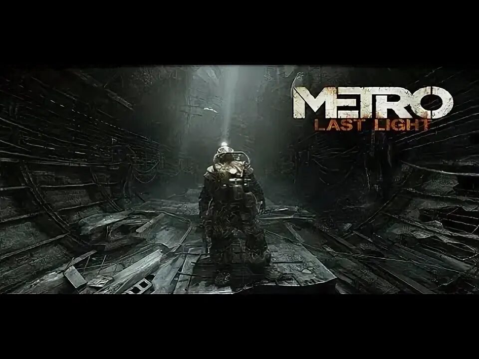 Metro last Light настройки. Настройки метро ласт Лайт для слабых ПК. Экран настроек метро ласт Лайт. Метро ласт лайт лагает