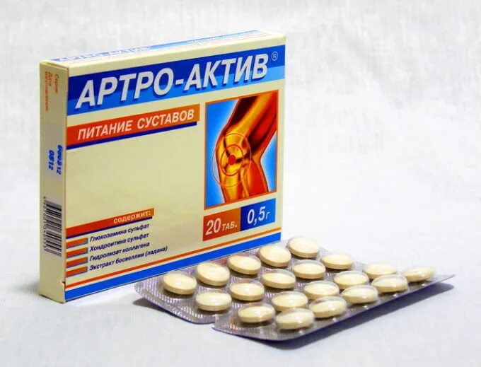 артро актив питающий. артро актив. артро-актив капс 0,44г n 36. артроактив капсулы. №36 бад.