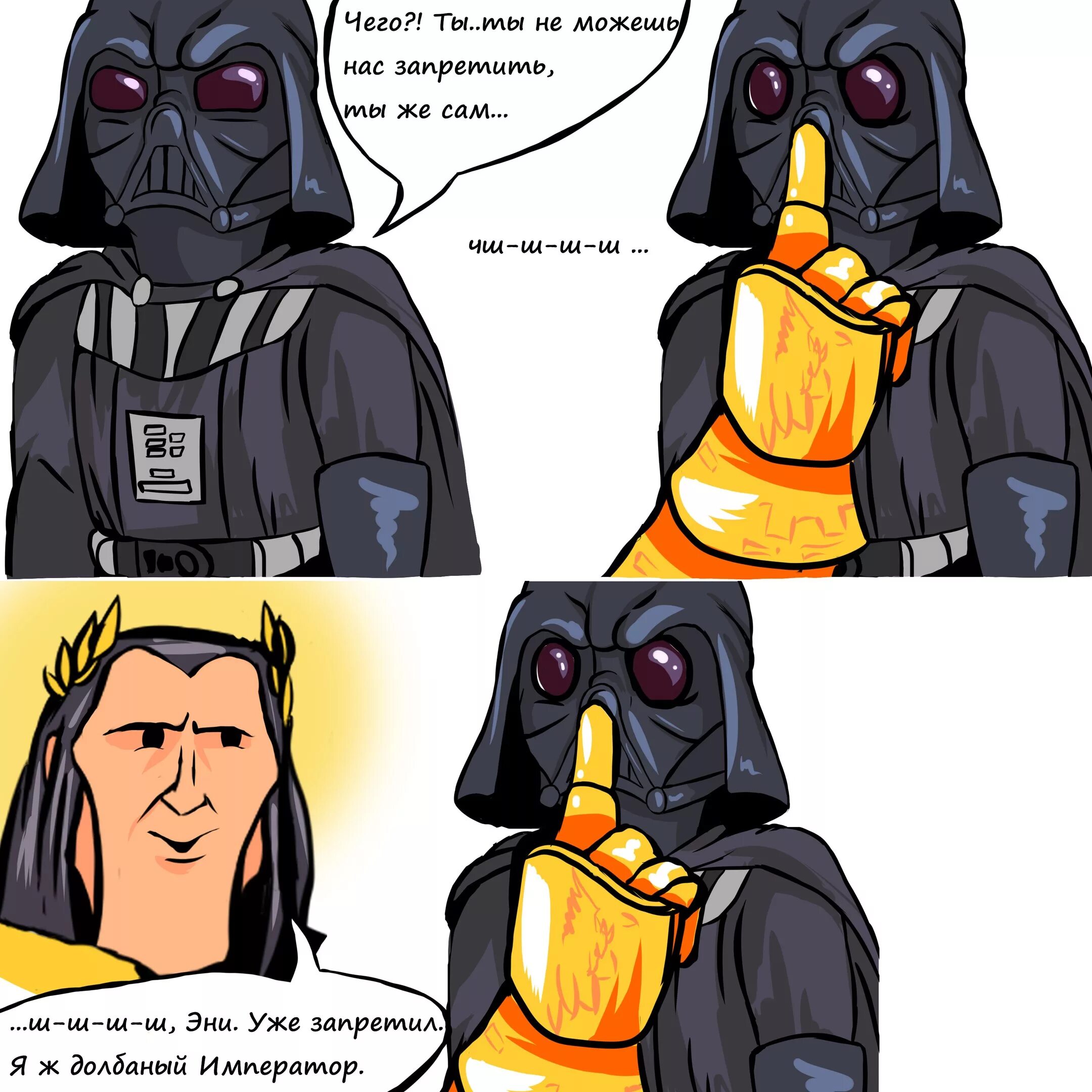 У меня проблемы потому что император. У меня проблемы потому что император. Доктор у меня это. Цитаты ленина о революции. Бог император вархаммер.