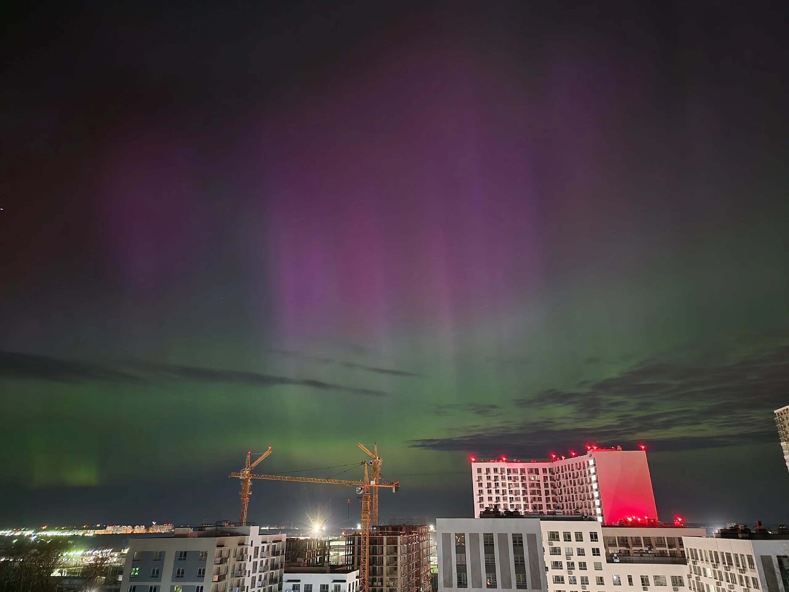 Во сколько сегодня будет сияние. Северное сияние в Перми. Северное сияние в Перми 2023г. Полярное сияние в Перми. Северное сияние в Перми 11.11.2023.