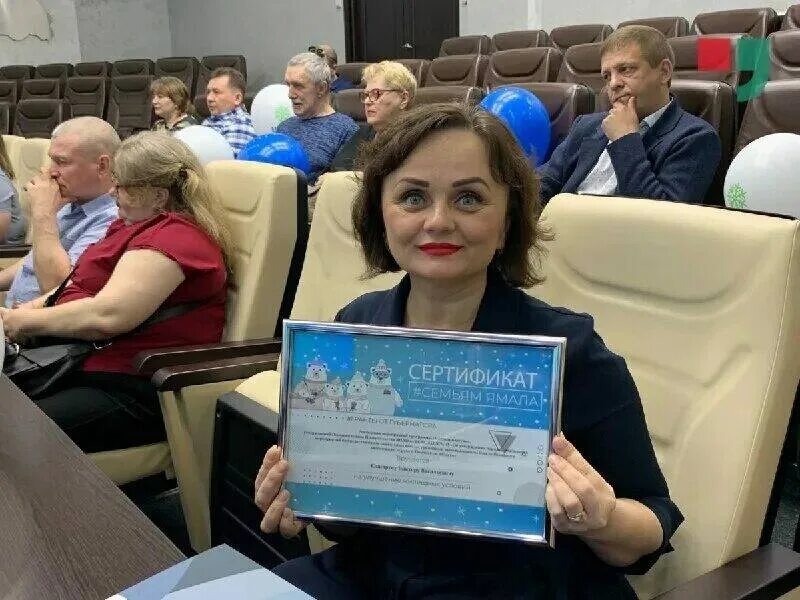 Программа сотрудничество переселение