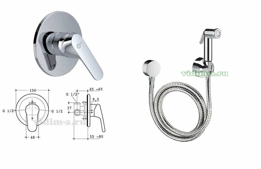 Ideal Standard b0040aa. Ideal Standard Ceraplan 2 b0040aa.