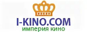 Империя кин