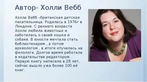 Веб холл