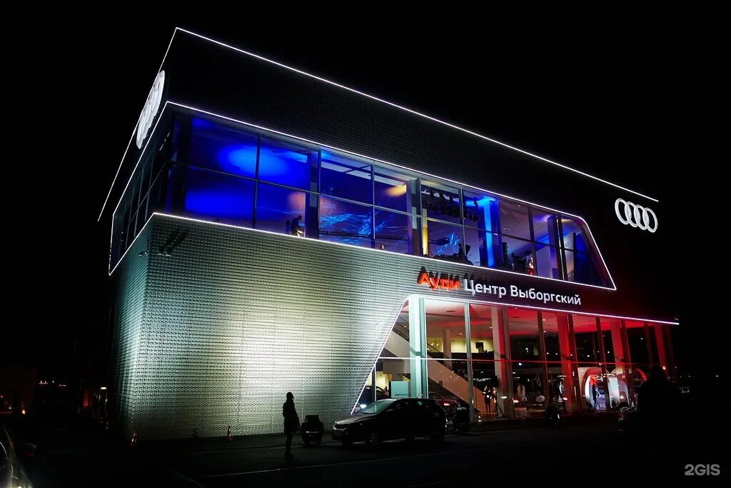 Ауди центр санкт петербург. Ауди центр выборгский санкт-петербург. ауди центр выборгский. ауди центр выборгское шоссе. выборгское шоссе 352 audi.