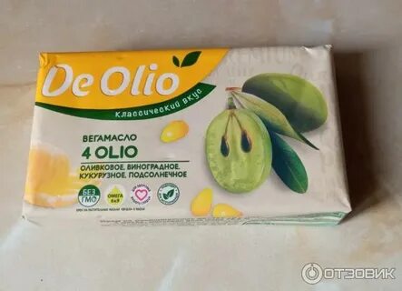 De olio