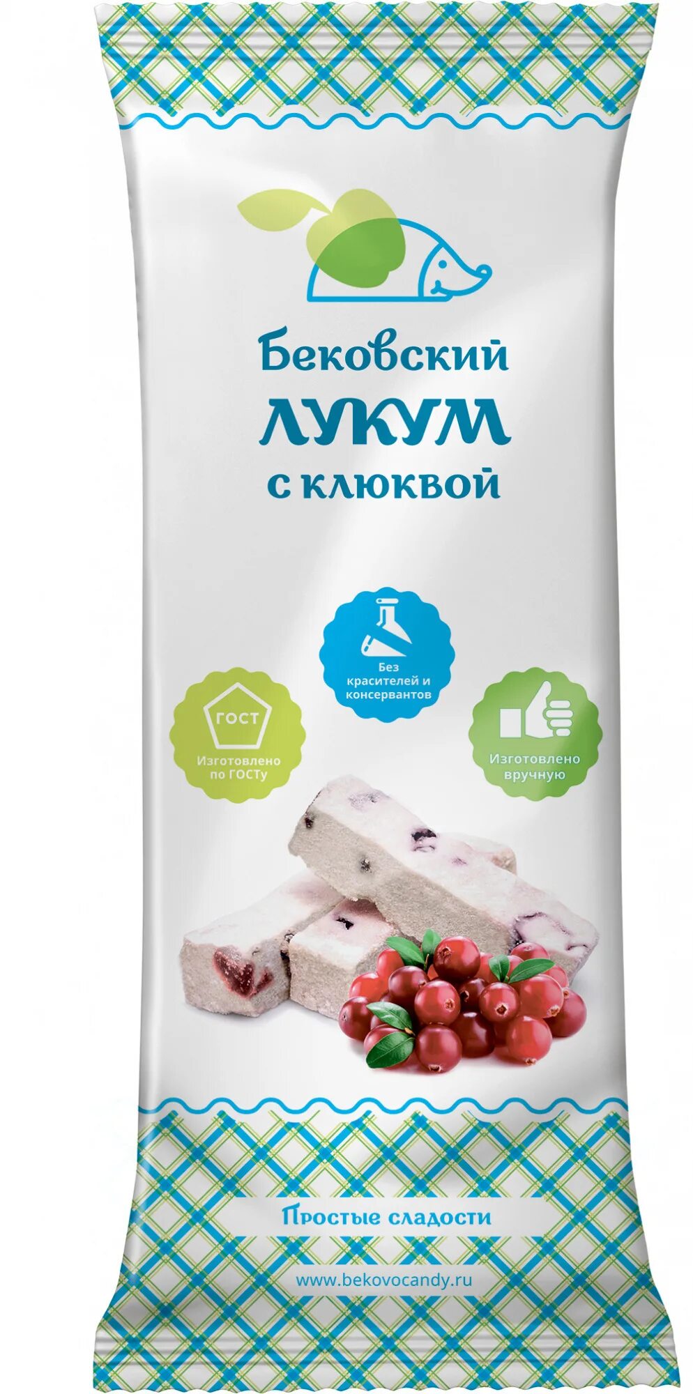 Бековский рпк. Бековский рпк. Бековский сахарный завод пенза. Бековский зефир. Лукум бековский 250г.
