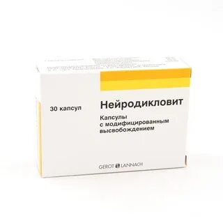 Нейродикловит как принимать взрослым