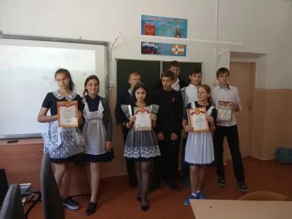 Демино ставропольский край