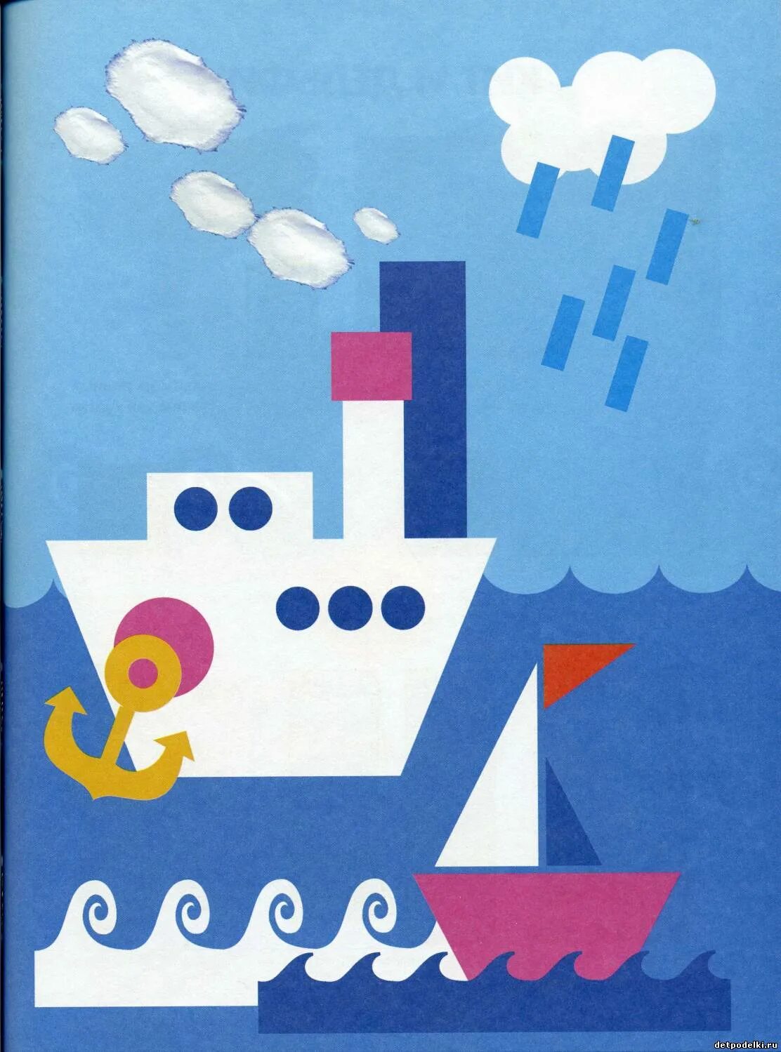 поделка кораблик из бумаги на 23 февраля. объемная аппликация. поделка ребенка кораблик из цветной бумаги. кораблик для папы на 23 февраля в детском саду. объемная аппликация.