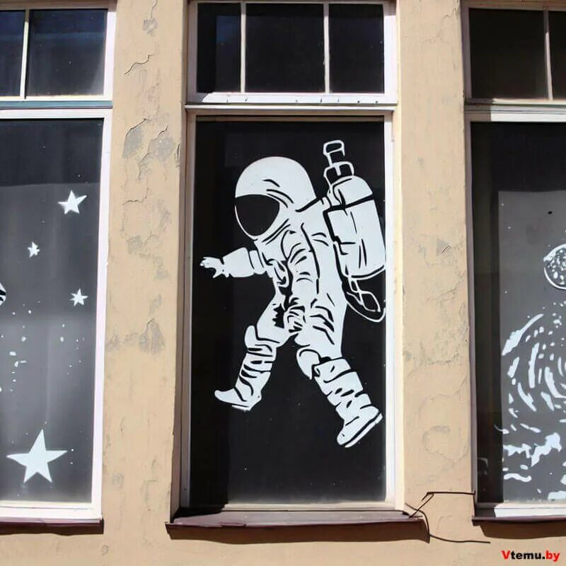 Украсить окна к Дню космонавтики. Оформление окон на тему космос. Окно в космос картинки. Картинки на окна космос цветные. Окна ко дню космонавтики