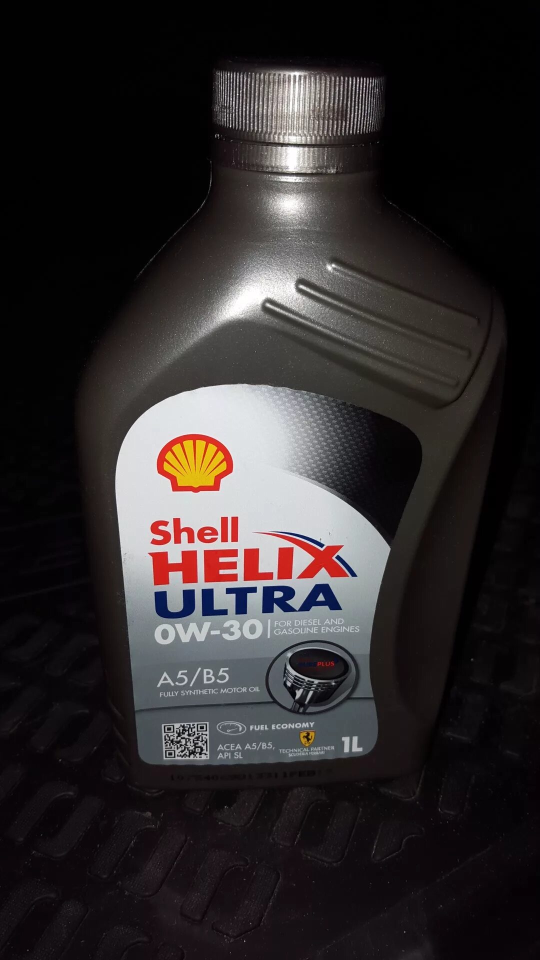 Озон масло шелл. Шелл Хеликс ультра 0w30 с2/с3. Shell Helix Ultra 0w30 Hyundai. Shell Helix Ultra professional as-l 0w-20. Shell Helix Ultra Hyundai.