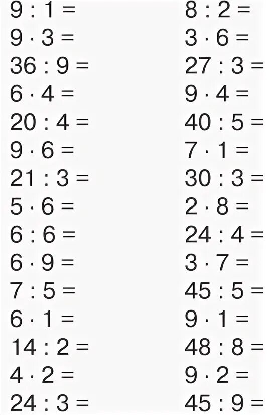 Вычислите 44 44 6. Примеры до 20 на сложение и вычитание. Примеры на сложение до 20. Примеры по математике до 20. Примеры от 10 до 20.