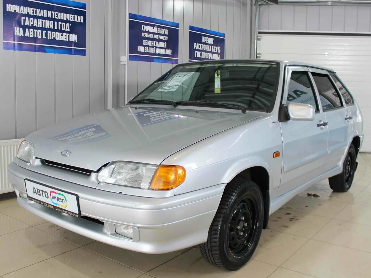 автосалон сальск. ваз 2106 ростовская область. автосалон лидер сальск. автолидер сальск авто с пробегом. автосалон лада сальск.