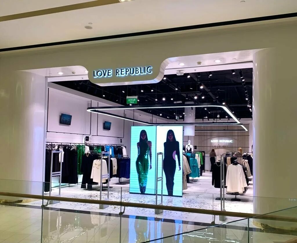 Love republic москва. щелковское шоссе вл75 бифри. Love republic ривьера липецк. Love republic москва. Love republic витрина.