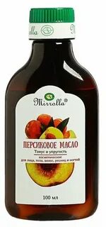 Персиковое масло для лица