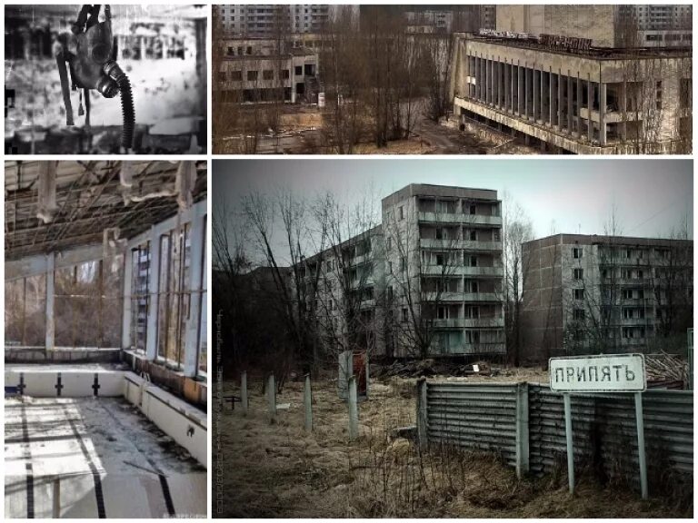 Как называется припять. Сталло припять. город чернобыль и припять одно и тоже. припять 2035. припять восстанавливают.