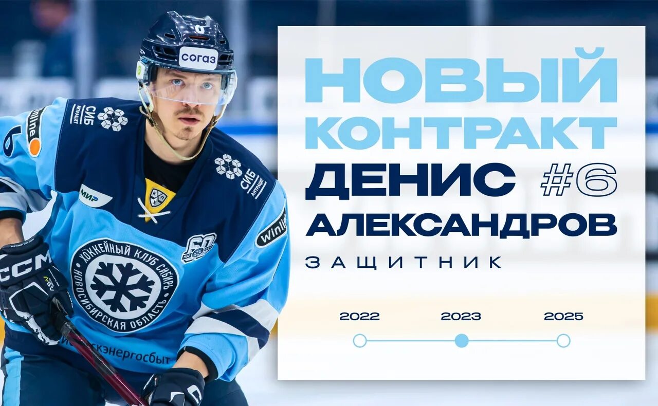 30 апреля следующего года. 30 апреля следующего года