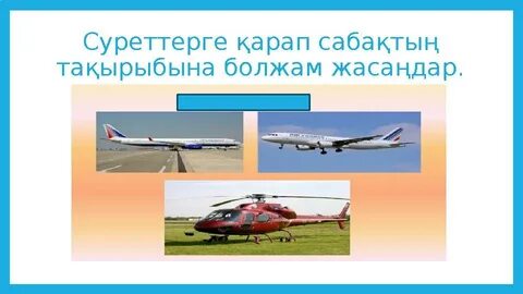 Беліндегі көрсеткі бар нейлон шұлықтарын көрсететін егде жастағы әйелдердің порно видеолары