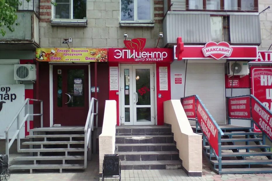 лайф салон красоты волгоград кировский. салон красоты волгоград кировский. парикмахерская на кирова. парикмахерская люкс клочков переулок. парикмахерская ника кировский район волгоград.