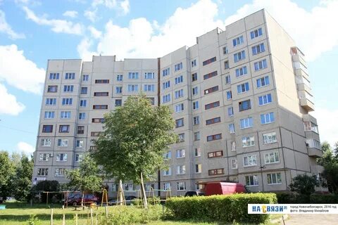 Г новочебоксарск ул восточная